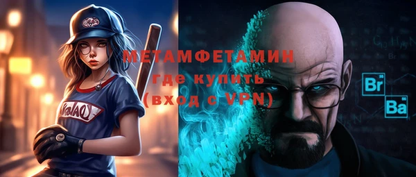 прущие крисы Гусев