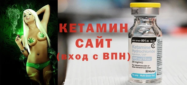 прущие крисы Гусев