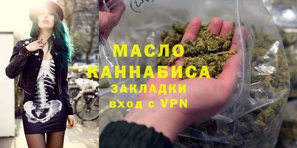 прущие крисы Гусев