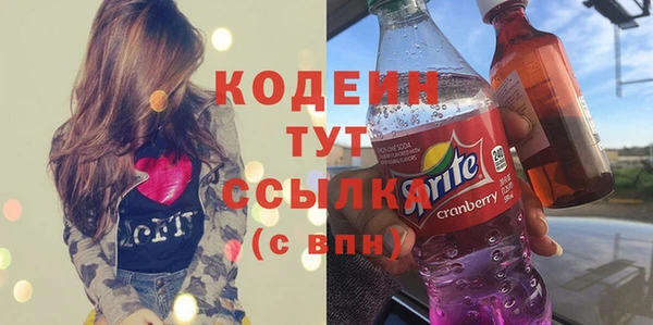 прущие крисы Гусев