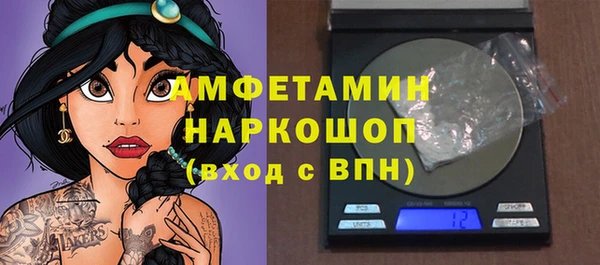 прущие крисы Гусев