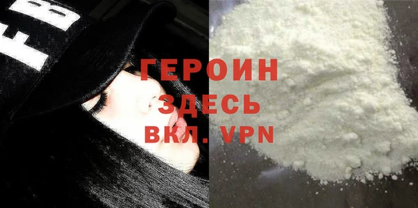 прущие крисы Гусев