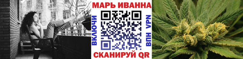 Каннабис индика  Одинцово 